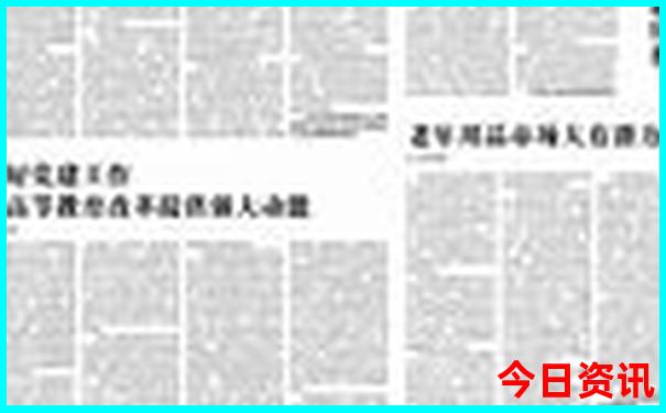 东北漂流去哪里比较好玩