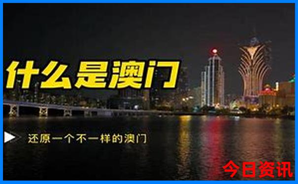 游东北三省的最佳时间
