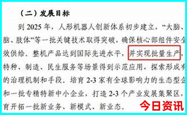 山东游玩最值得去的地方